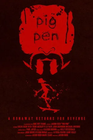 Постер к фильму На убой (2015)