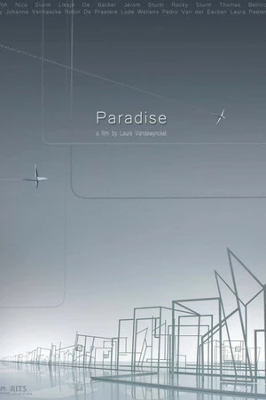 Постер к мультфильму Рай (2014)