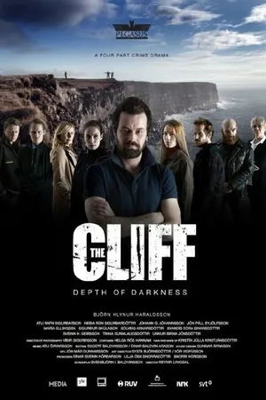 Постер к сериалу Лавовое поле (2014)
