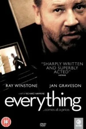 Постер к фильму Все (2004)