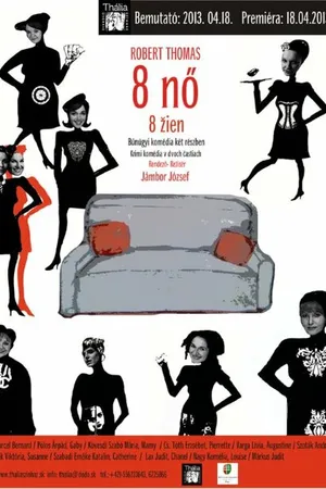 Постер к фильму 8 nö (2013)
