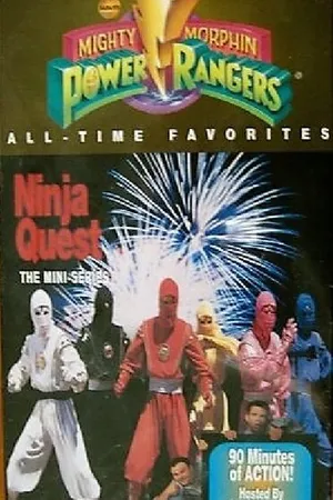 Постер к фильму Mighty Morphin Power Rangers: Ninja Quest (1995)