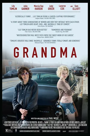 Постер к фильму Бабушка (2015)