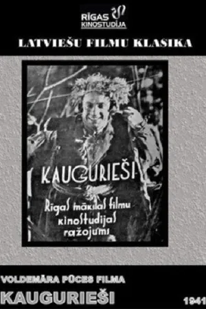 Постер к фильму Каугурское восстание (1941)