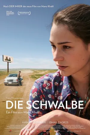 Постер к фильму Die Schwalbe (2016)