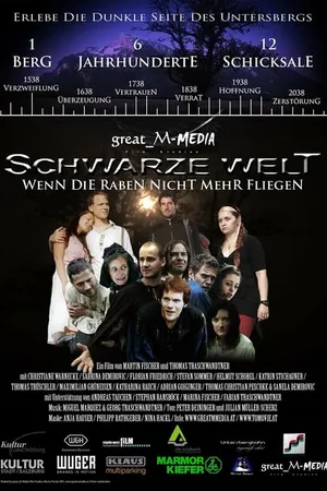 Постер к фильму Schwarze Welt (2014)