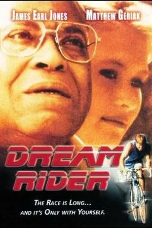 Постер к фильму Велосипедист мечты (1993)