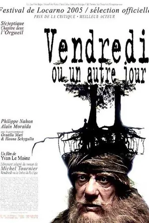 Постер к фильму Пятница и Робинзон (2005)