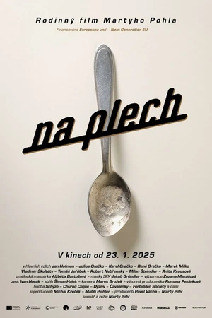 Постер к фильму Подсчитай дозу (2025)