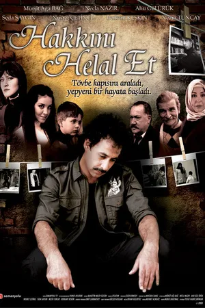 Постер к сериалу Благослови меня (2007 - 2008)