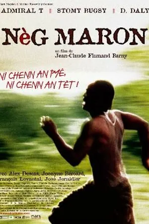 Постер к фильму Nèg maron (2005)