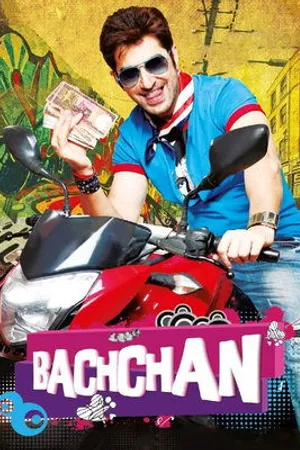 Постер к фильму Bachchan (2014)