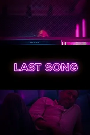 Постер к фильму The Last Song (2014)