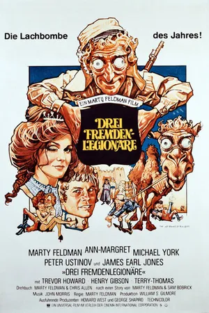 Постер к фильму Последний римейк Красавчика Жеста (1977)