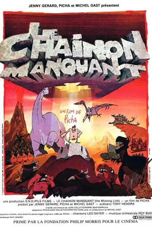 Постер к мультфильму Недостающее звено (1980)