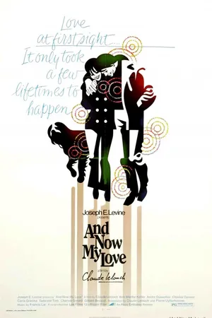 Постер к фильму Вся жизнь (1974)