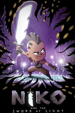 Постер к мультсериалу Нико и Меч света (2015 - 2019)