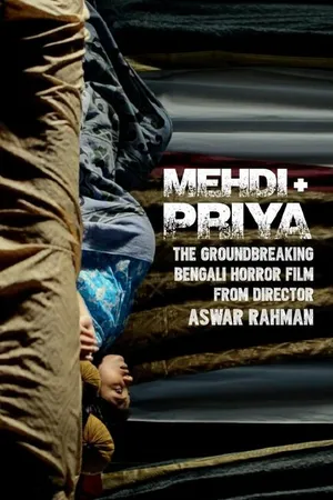 Постер к фильму Mehdi+Priya (2015)
