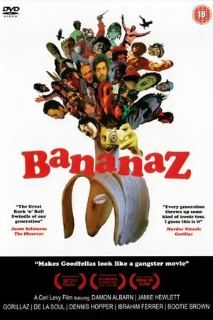 Постер к фильму Бананы (2008)