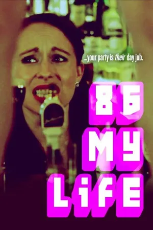 Постер к фильму 86 My Life (2014)