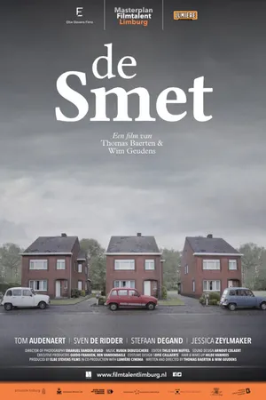 Постер к фильму Братья (2014)