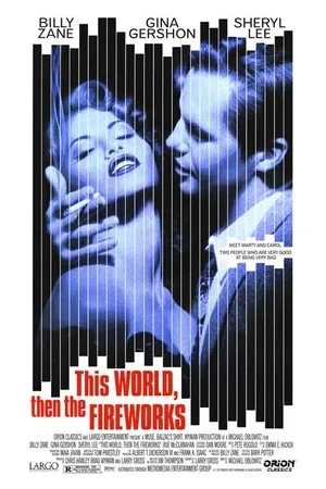 Постер к фильму Гори все огнем (1997)
