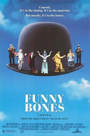Постер к фильму Шутки в сторону (1995)