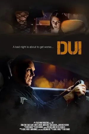 Постер к фильму D.U.I (2014)