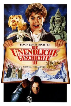 Постер к фильму Бесконечная история 3 (1994)