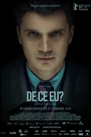 Постер к фильму Почему я? (2015)