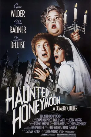 Постер к фильму Медовый месяц с призраками (1986)