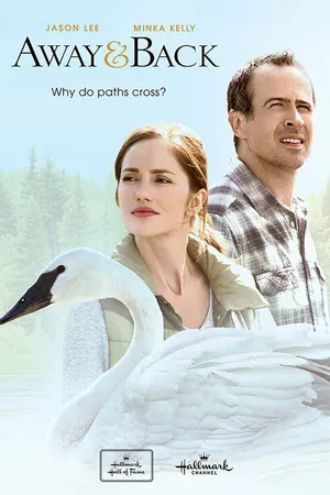 Постер к фильму За закатом рассвет (2015)