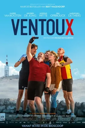 Постер к фильму Ванту (2015)