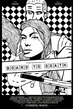 Постер к фильму Board to Death (2015)