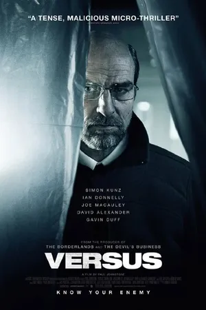 Постер к фильму Versus (2015)