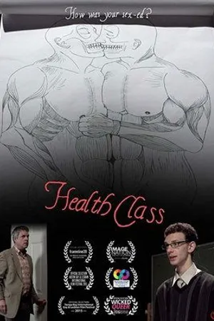 Постер к мультфильму Health Class (2014)
