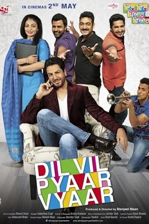 Постер к фильму Dil Vil Pyaar Vyaar (2014)