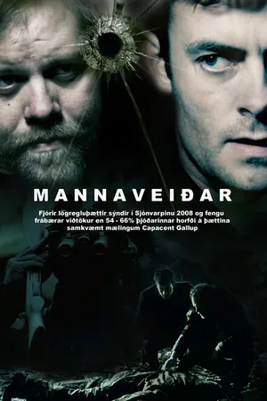 Постер к сериалу Охотник и жертва (2008)