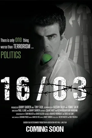 Постер к фильму 16/03 (2017)