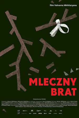 Постер к фильму Mleczny brat (2014)