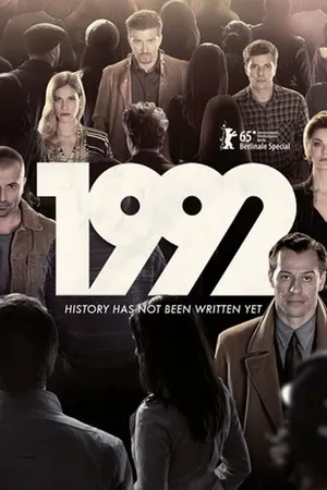 Постер к сериалу 1992 (2015)