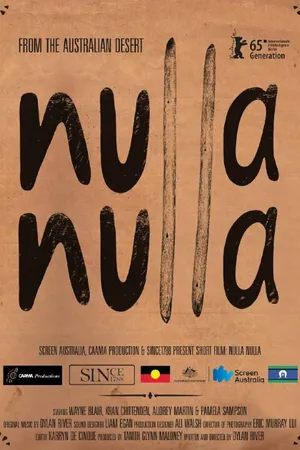 Постер к фильму Нулла Нулла (2015)