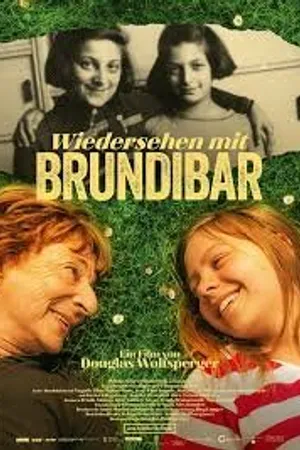 Постер к фильму Посещая Брундибар (2014)