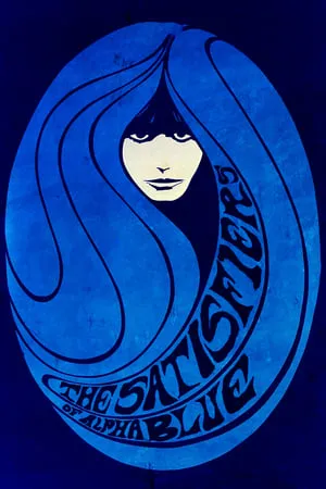 Постер к фильму Те, кто удовлетворял Альфу Блю (1981)