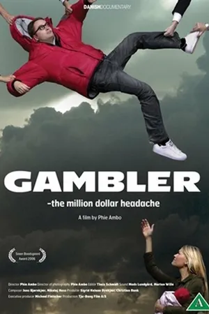 Постер к фильму Gambler (2006)