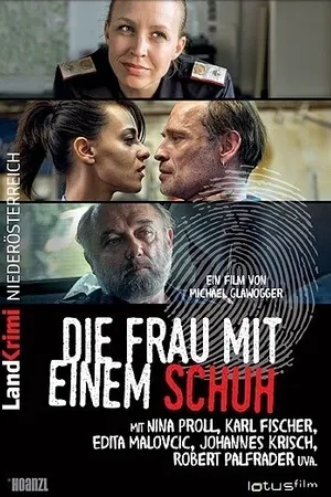 Постер к фильму Женщина с туфлей (2014)