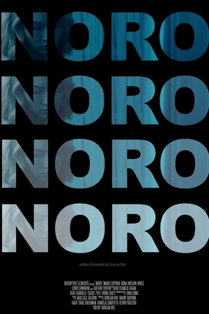 Постер к фильму Noro (2016)