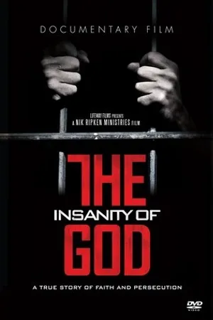 Постер к фильму The Insanity of God (2016)