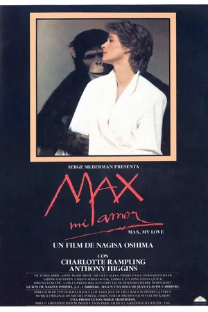 Постер к фильму Макс, моя любовь (1986)