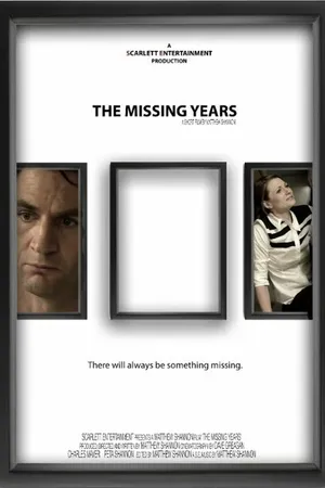 Постер к фильму Потерянные годы (2014)